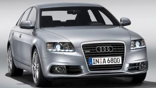 Audi A5 Cabriolet 1990